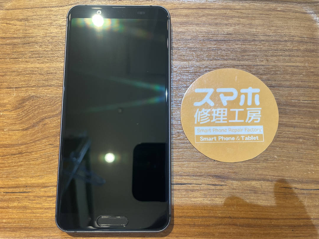SHARP AQUOSsense3を落として画面が映らなくなったそんなときはスマホ修理工房 広島パルコ新館店へ！
