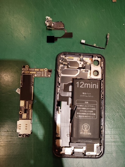 【iPhone12 mini】Wi-Fiが繋がらないアイフォン12ミニをアンテナ交換で修理しました　スマホ修理工房イオン北浦和店