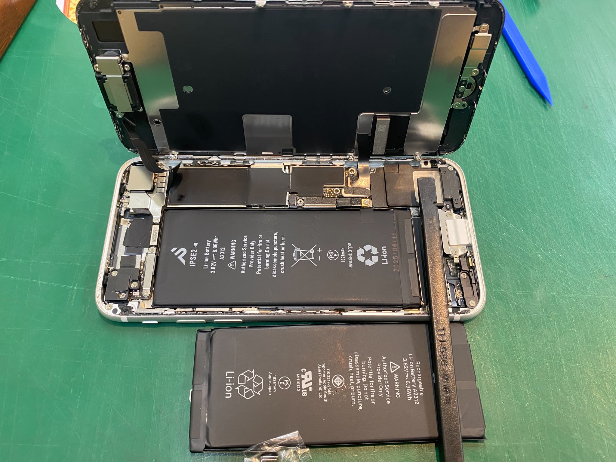 iPhoneSE2　バッテリー交換対応　-スマホ修理工房和光駅前店-