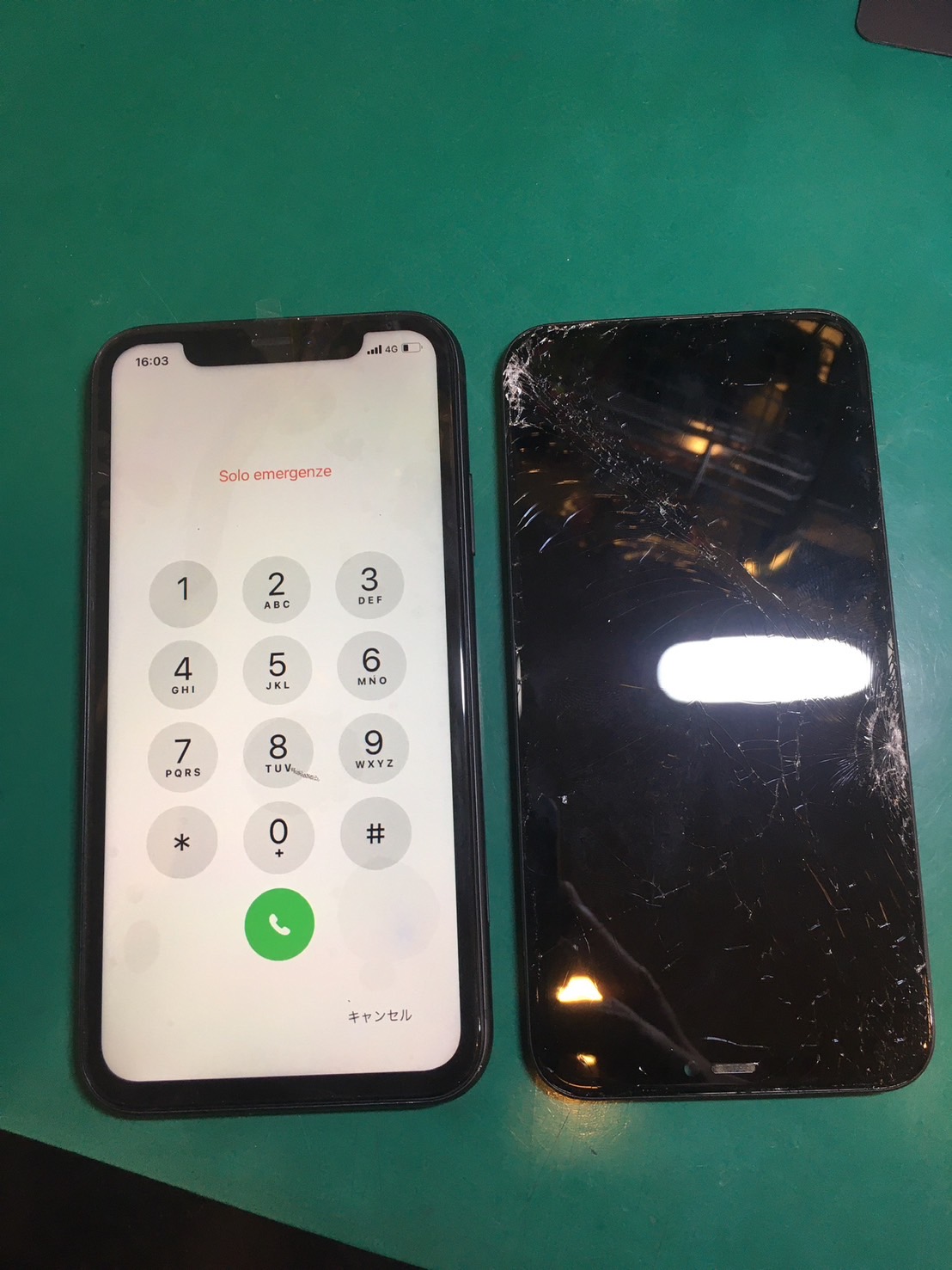 iPhone11 画面割れ、表示不良につき画面交換【スマホ修理工房大井町店】