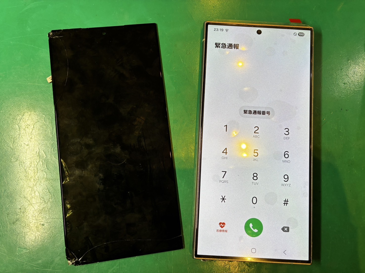 画面が映らなくなってしまった…　Galaxy S24 Ultra　画面交換修理【スマホ修理工房ミーツ国分寺店】