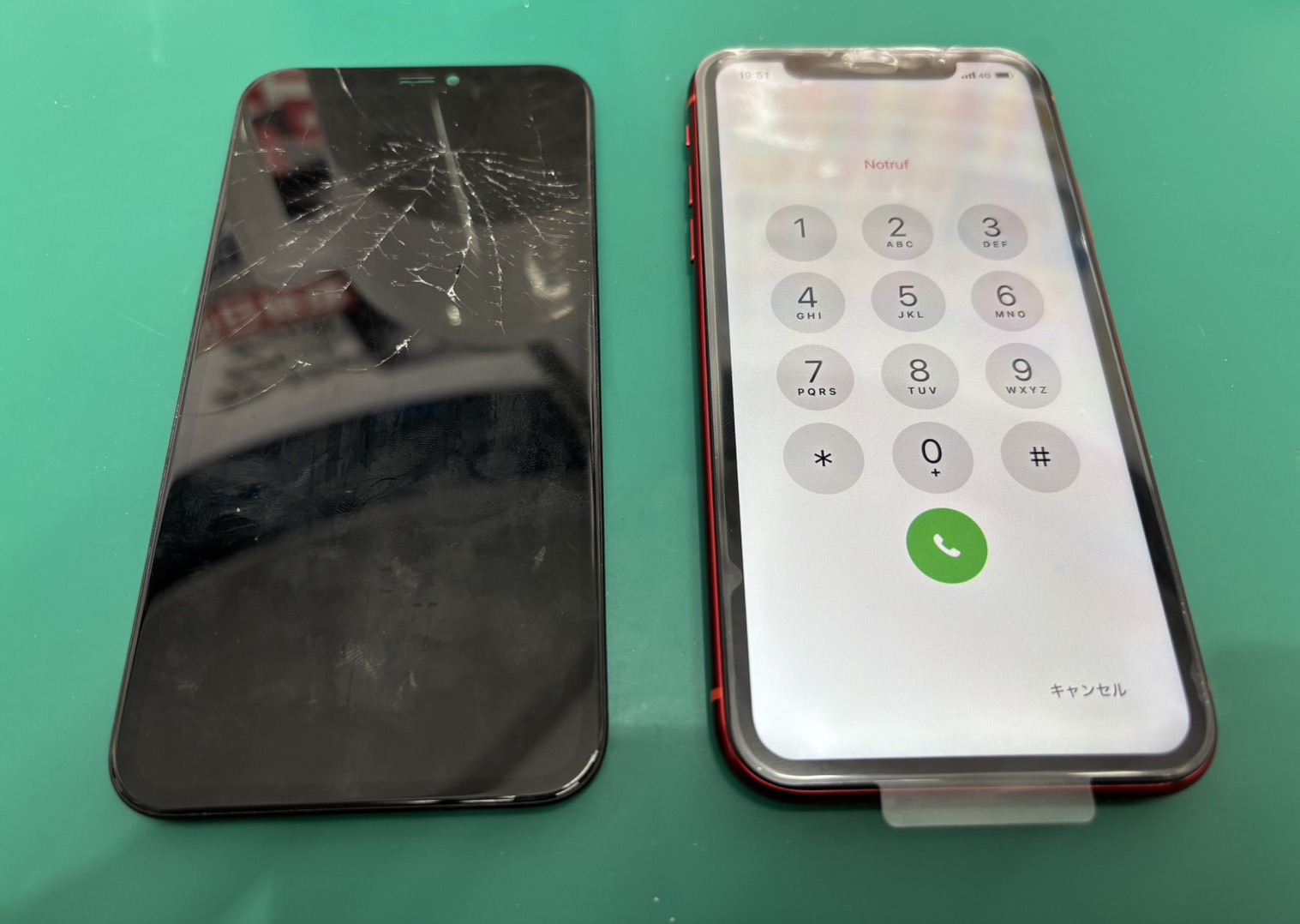 iPhone11 画面交換修理【登戸・向ケ丘遊園】