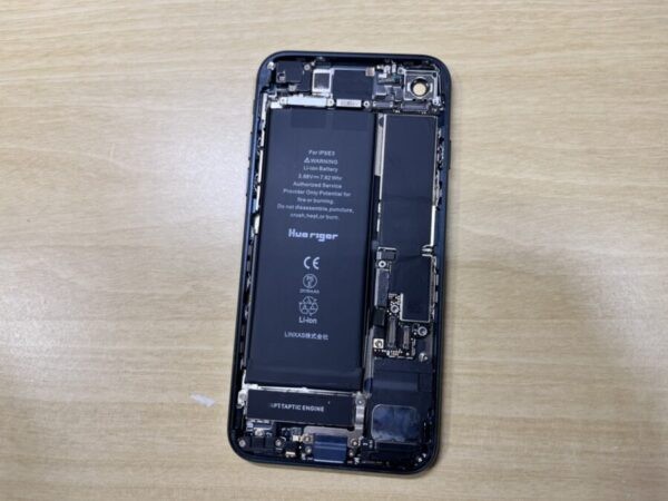 iPhone SE3(アイフォン）電子マネーが反応しない症状、当店で直せます！