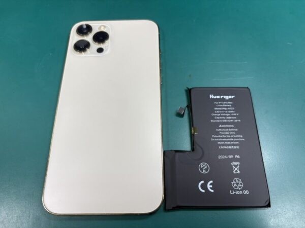 iPhone12ProMAX(アイフォン)のバッテリー交換なら当店にお任せください！