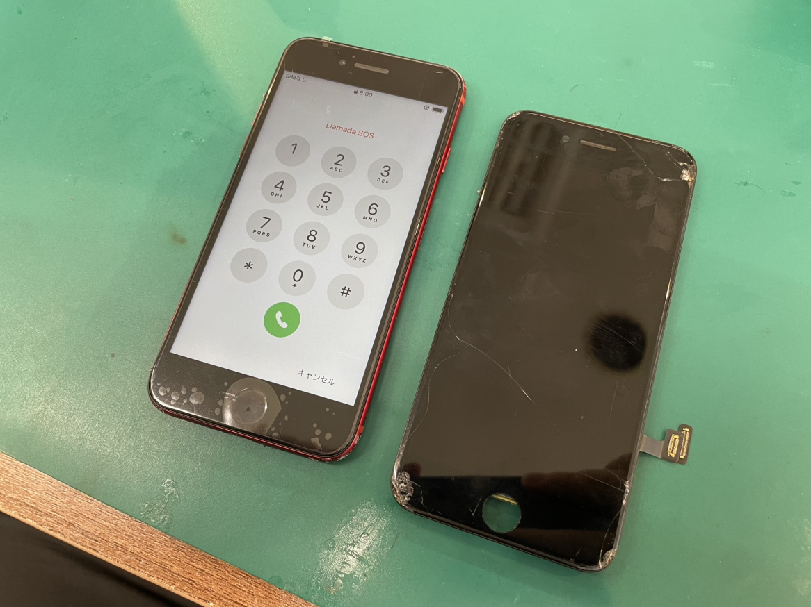 iPhoneSE(第2世代) 画面交換