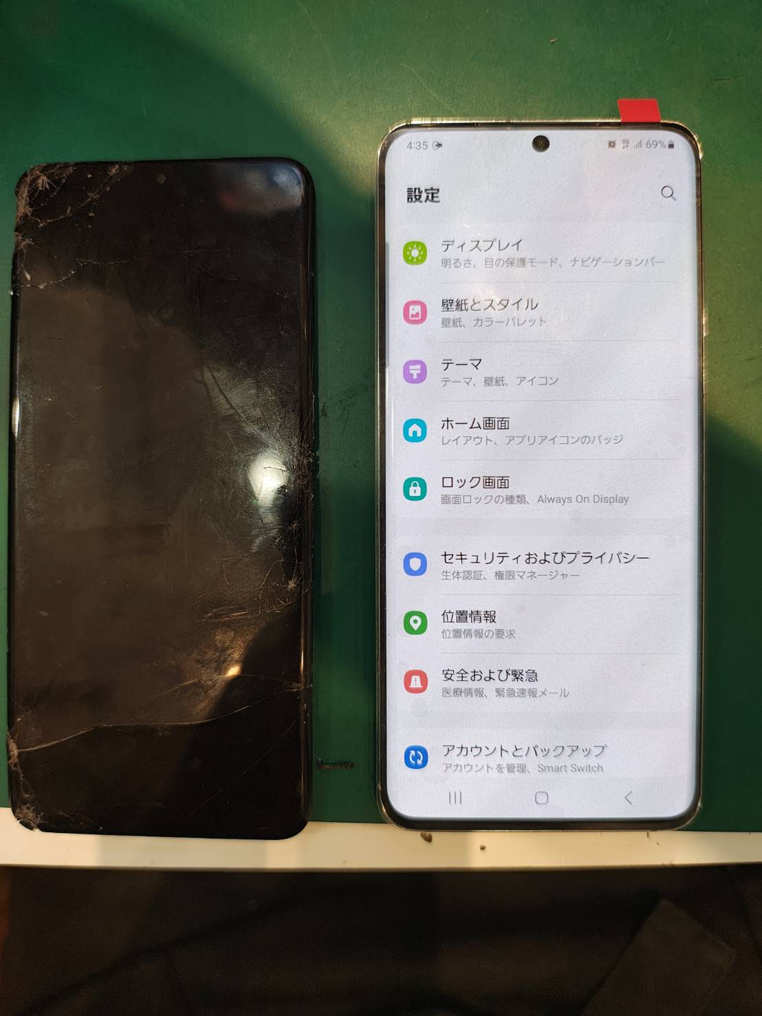 スマートフォンの画面修理は当店で♪