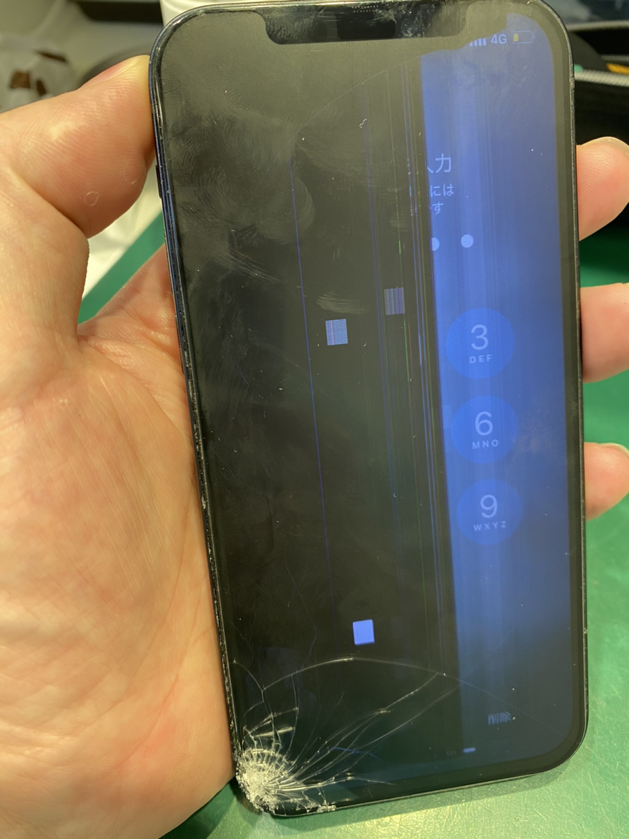 IPhone12 落として液晶が・・・