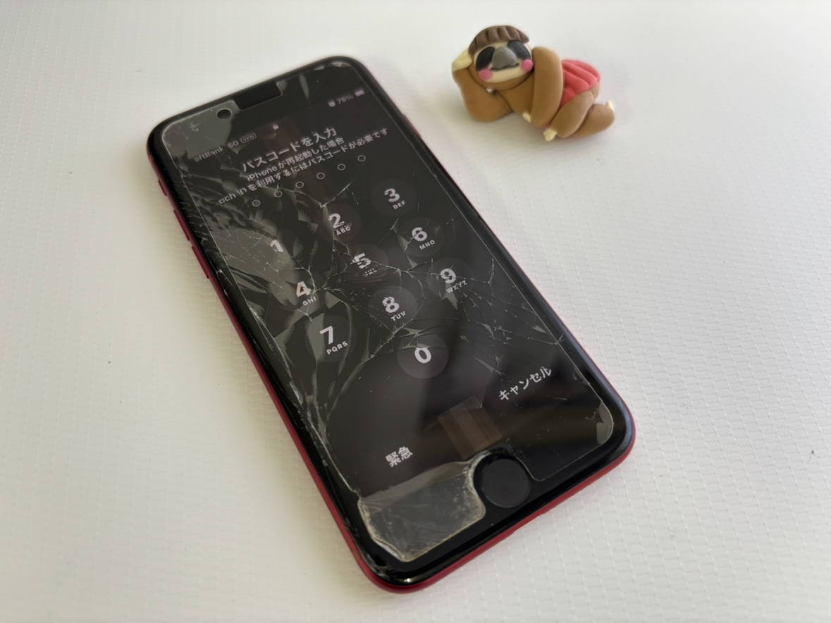 【中央林間店】iPhoneSE3液晶修理