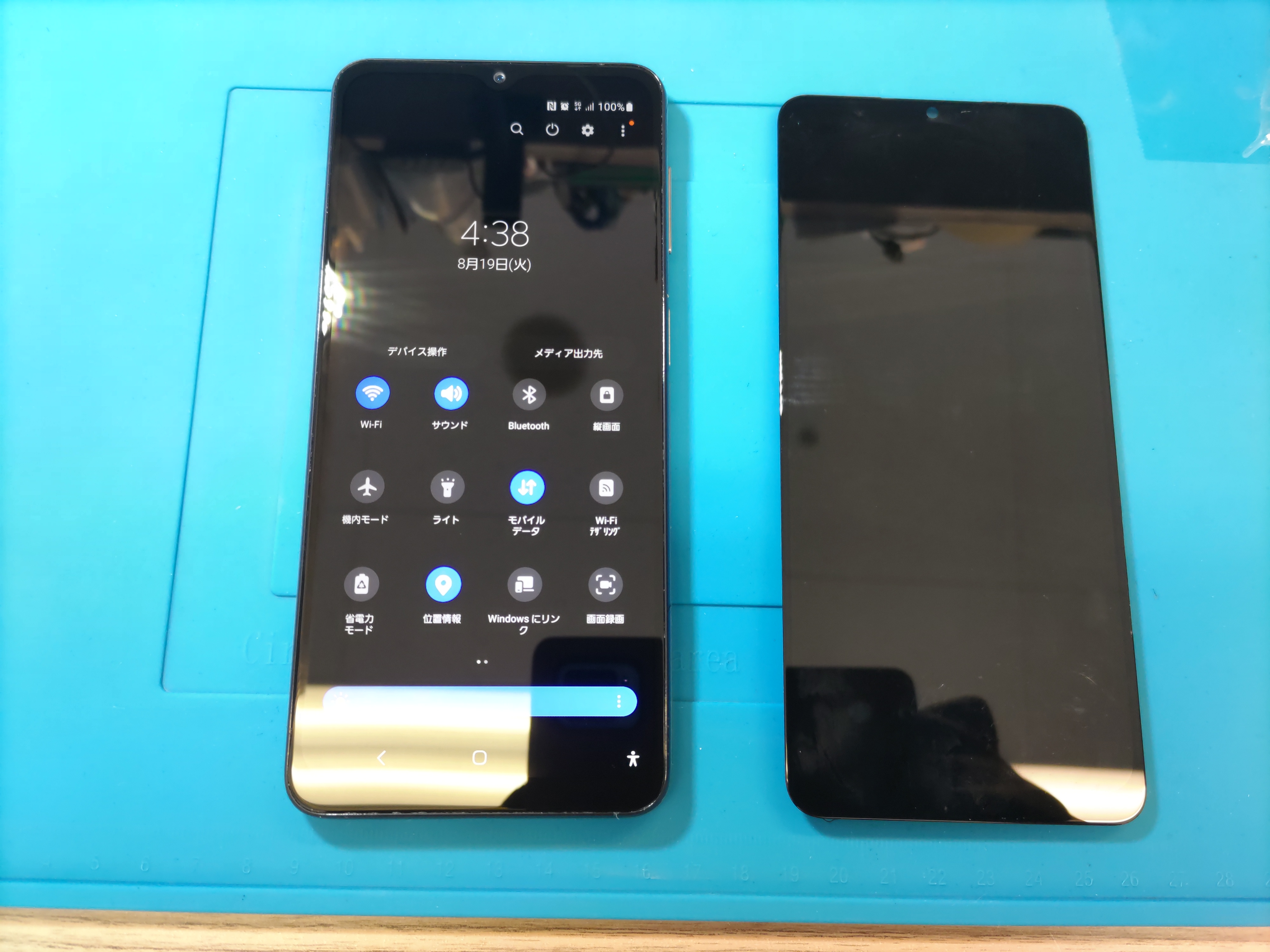 【GALAXY A32 5G】水没後液晶が映らなくなったら、スマホ修理工房カインズ前橋吉岡店へ！
