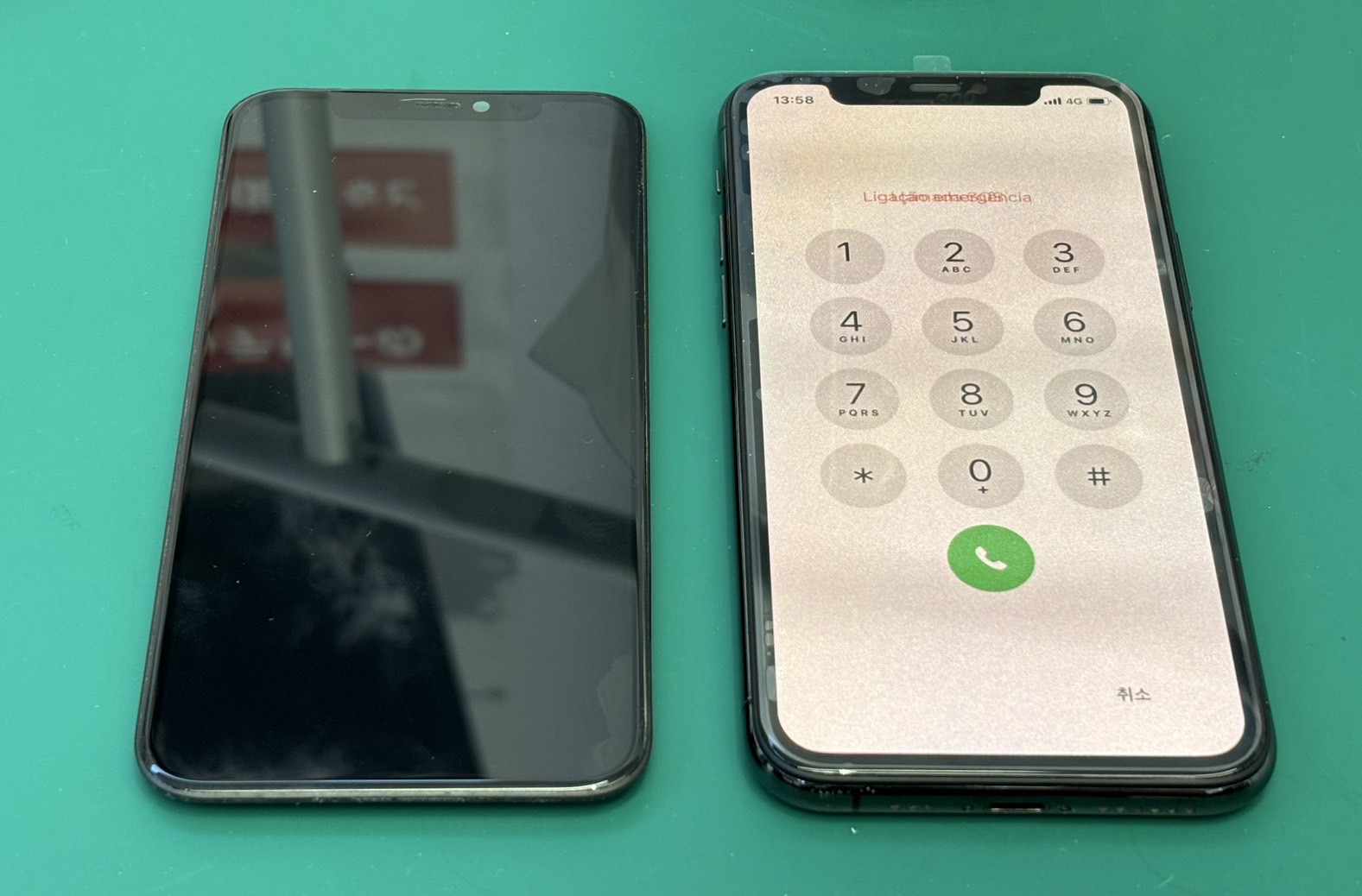 iPhone11Pro 画面交換修理【登戸・向ケ丘遊園】
