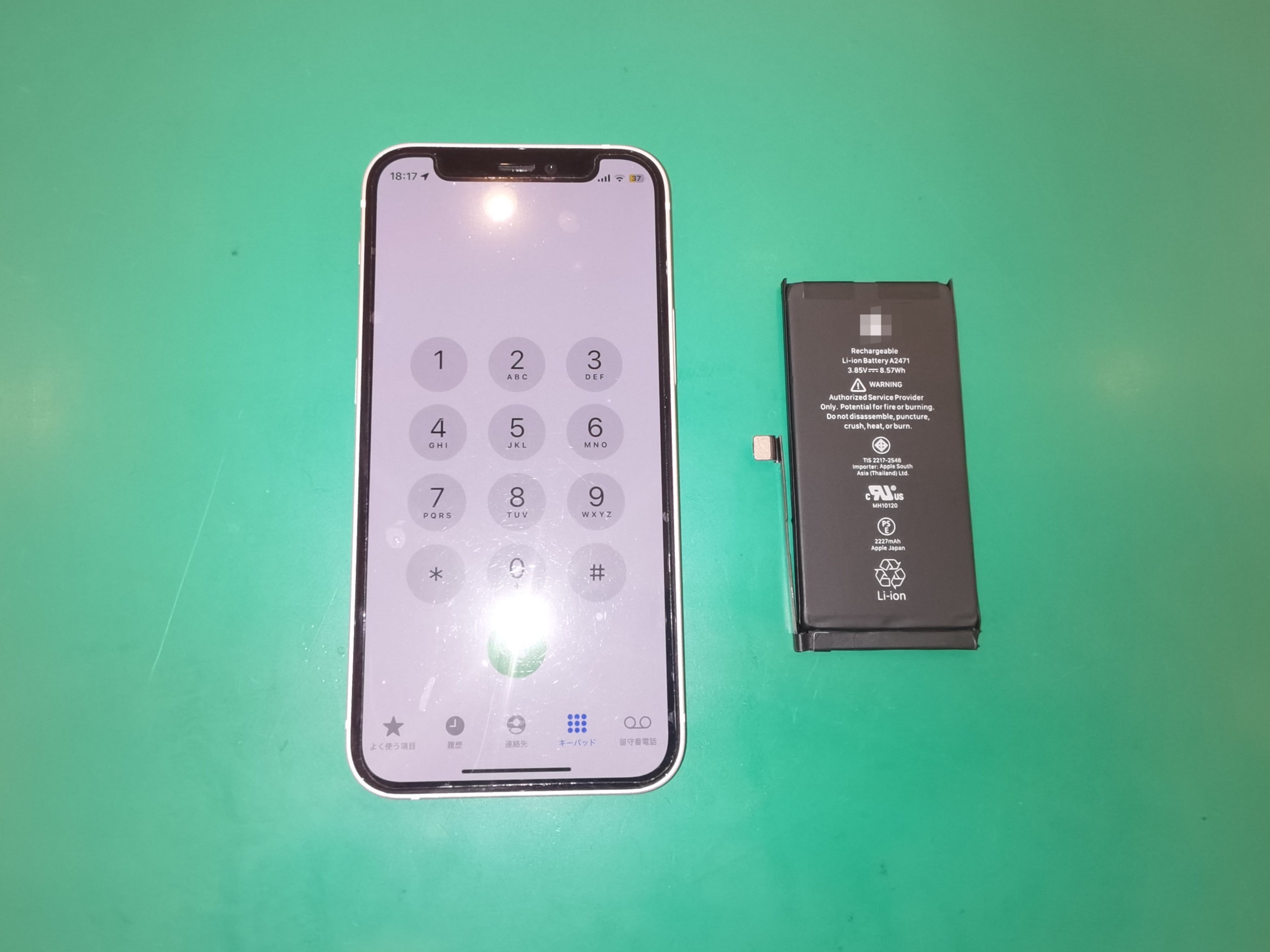 ⚡🔋iPhone12mini(アイフォン12ミニ)バッテリー交換🔋⚡