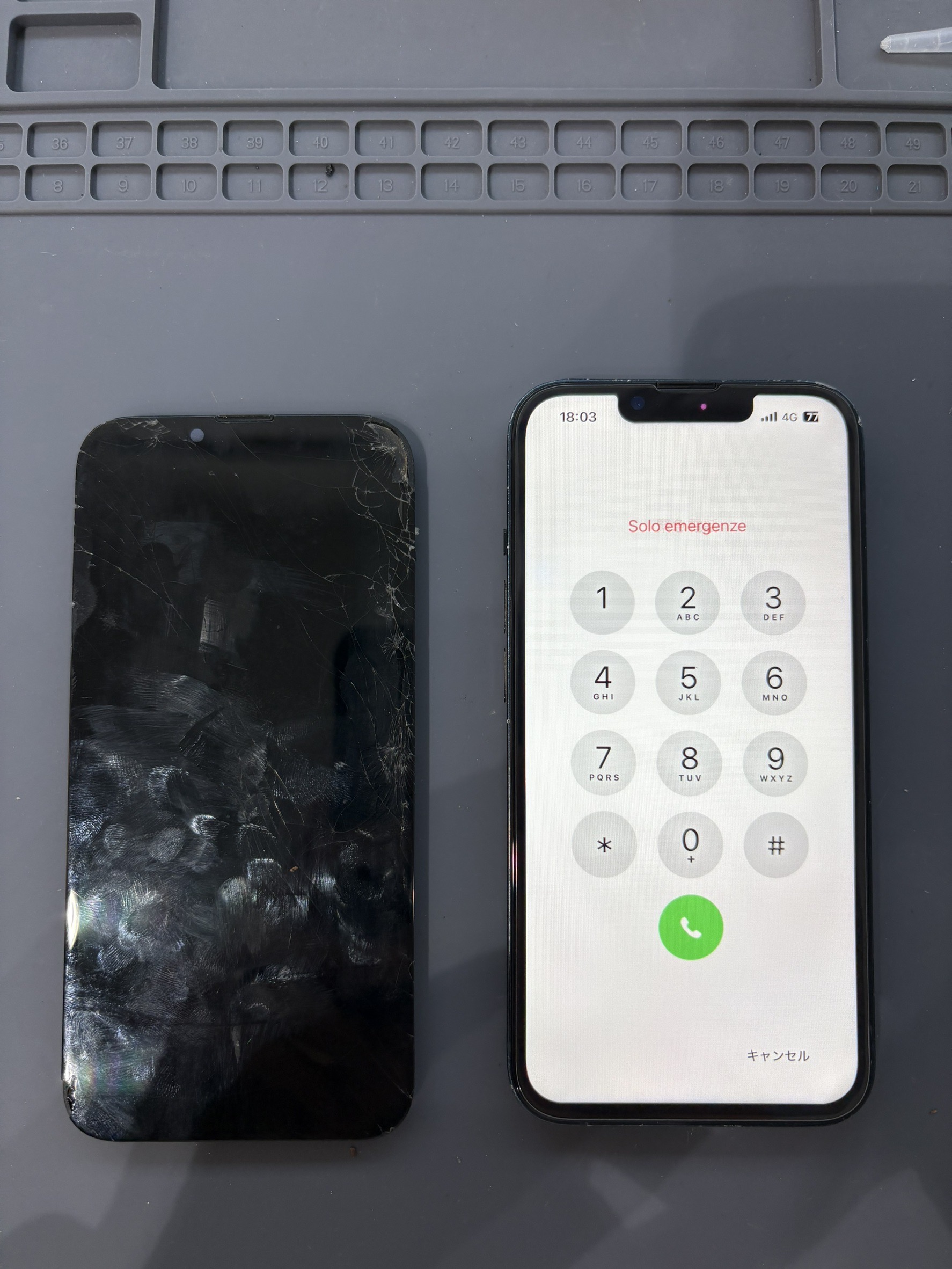 iPhone13の画面割れ＋タッチ不良も即日復活！【スマホ修理工房大和店】