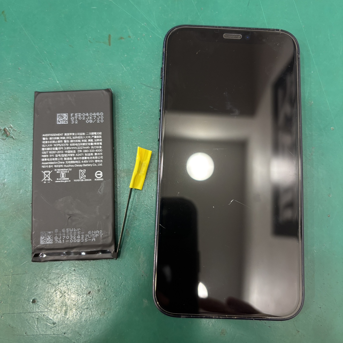 iPhone12miniのバッテリーを交換しました！スマホ修理工房テラスモール湘南店