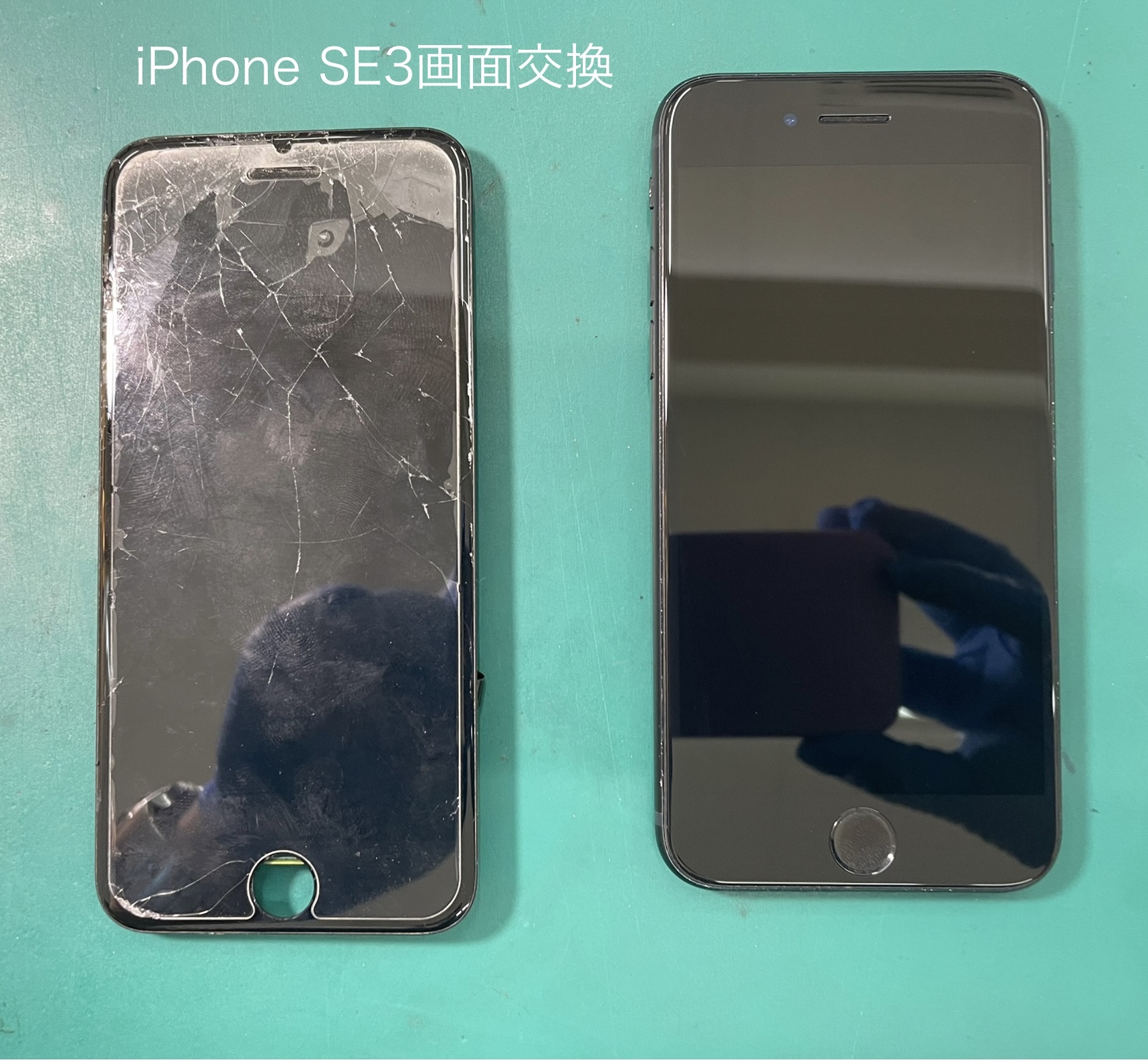 iPhoneSE3(アイフォン)の画面交換はスマホ修理工房 ジョイフル本田宇都宮店へご相談ください。