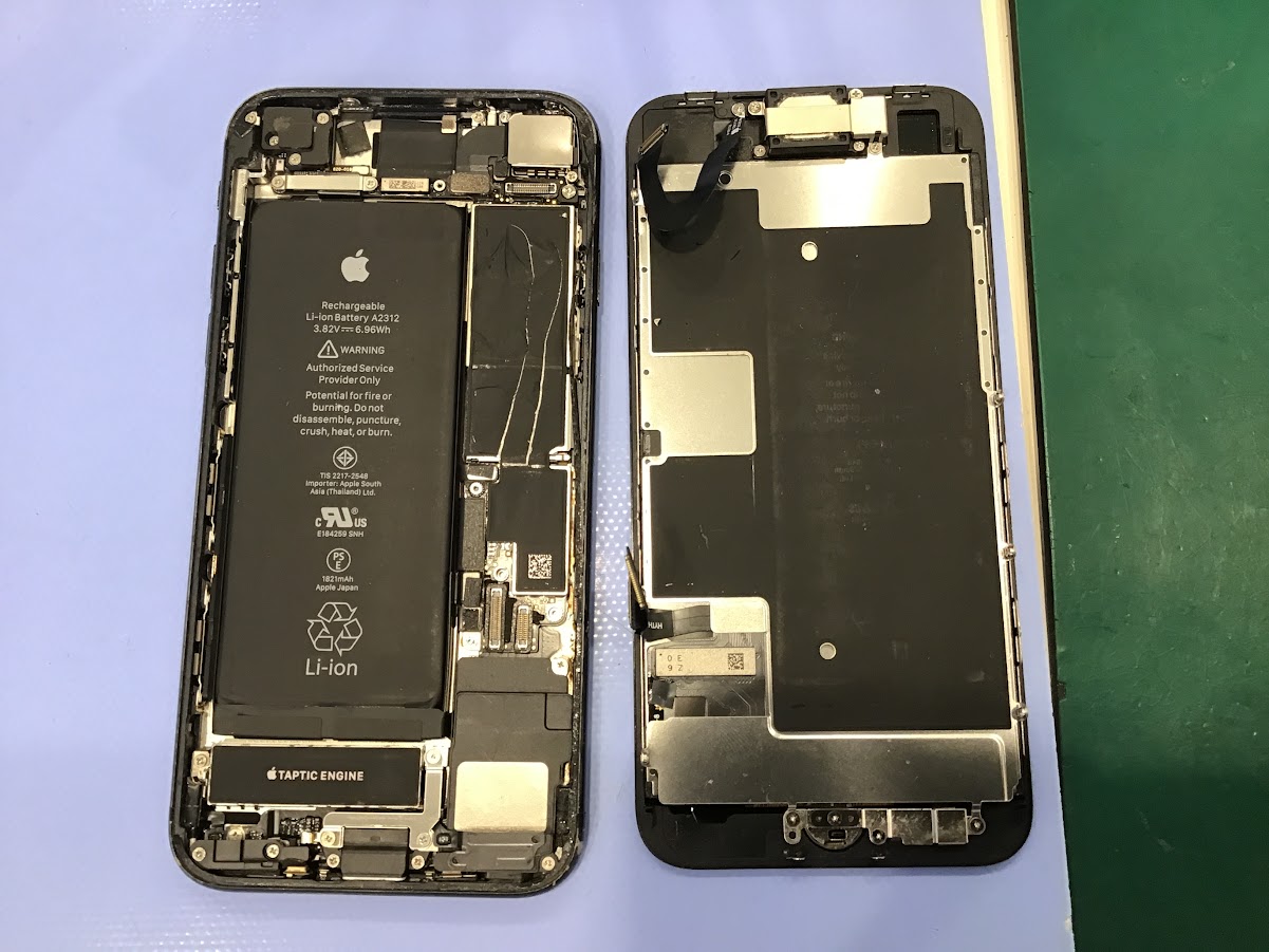 iPhoneSE2 バッテリー交換 データをそのまま・最短即日修理のiPhone修理工房セレオ相模原店にご相談ください!