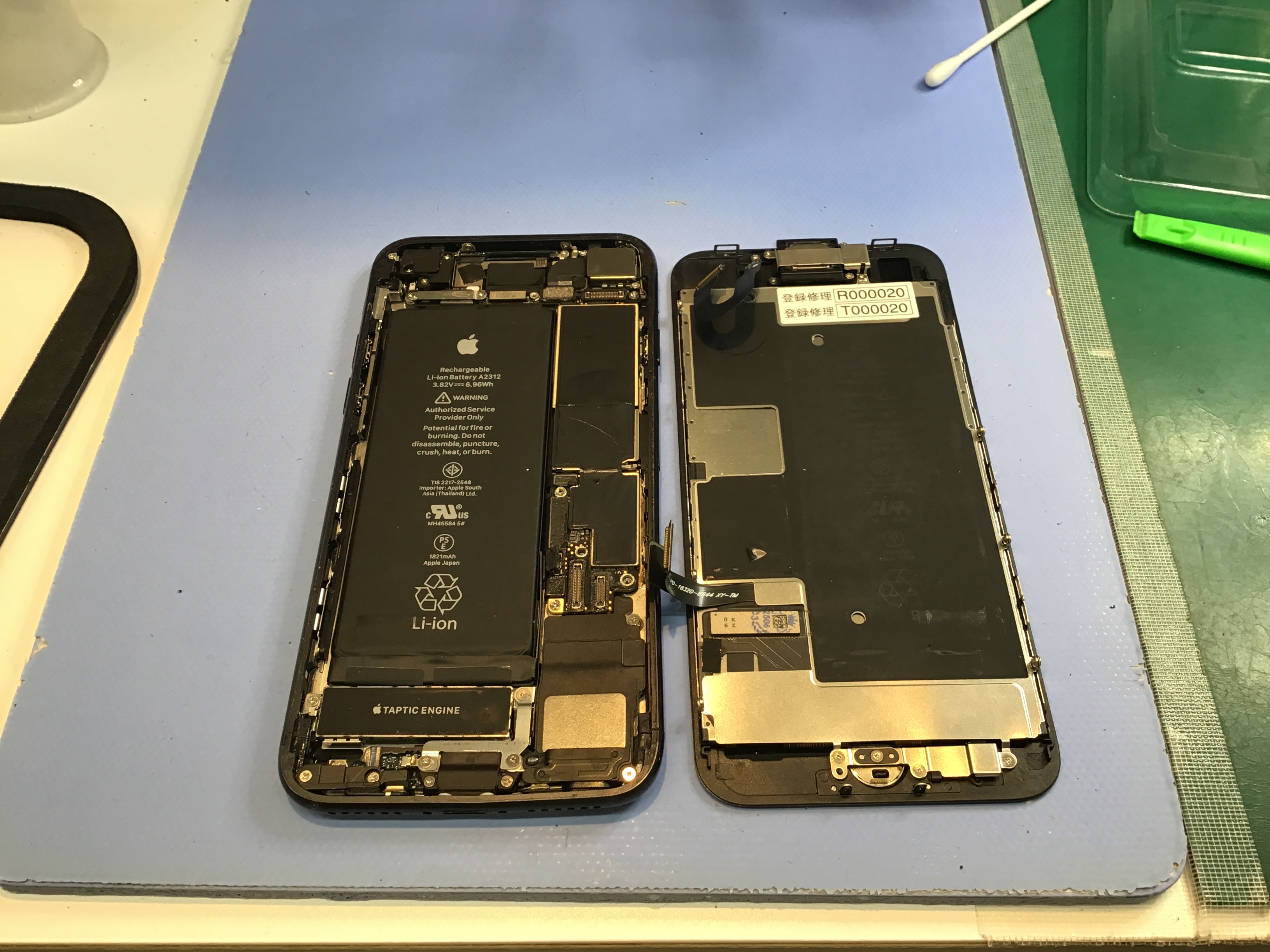 iPhoneSE2のバッテリー交換は、データそのまま・即日修理のスマホ修理工房京王聖蹟桜ヶ丘ショッピングセンターB館店へ！