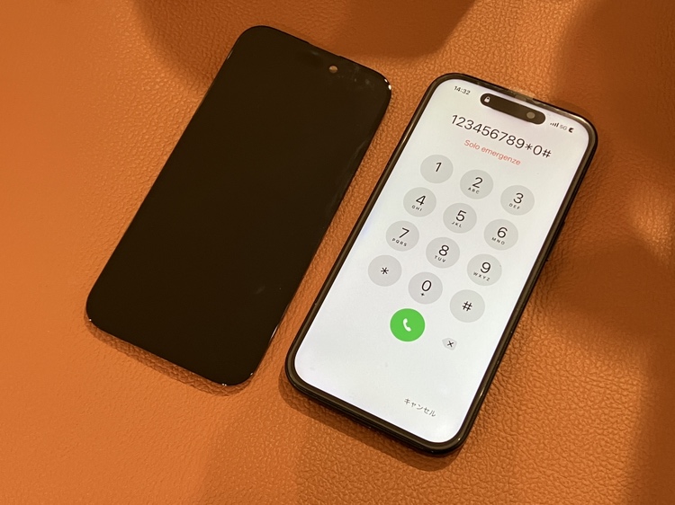 一部タッチ操作が効かなくなってしまったiPhone15（アイフォン）の修理を承りました