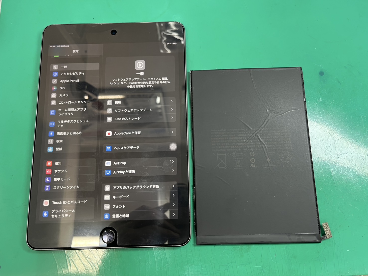 iPadもお任せください！iPadmini5(アイパッド)バッテリー交換【スマホ修理工房大井町店】
