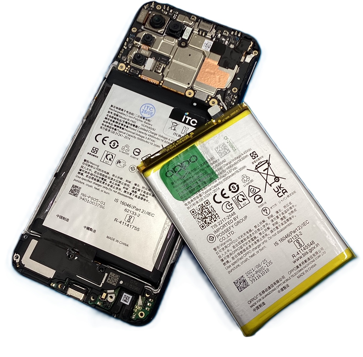 OPPO（オッポ）A54 5Gバッテリー交換