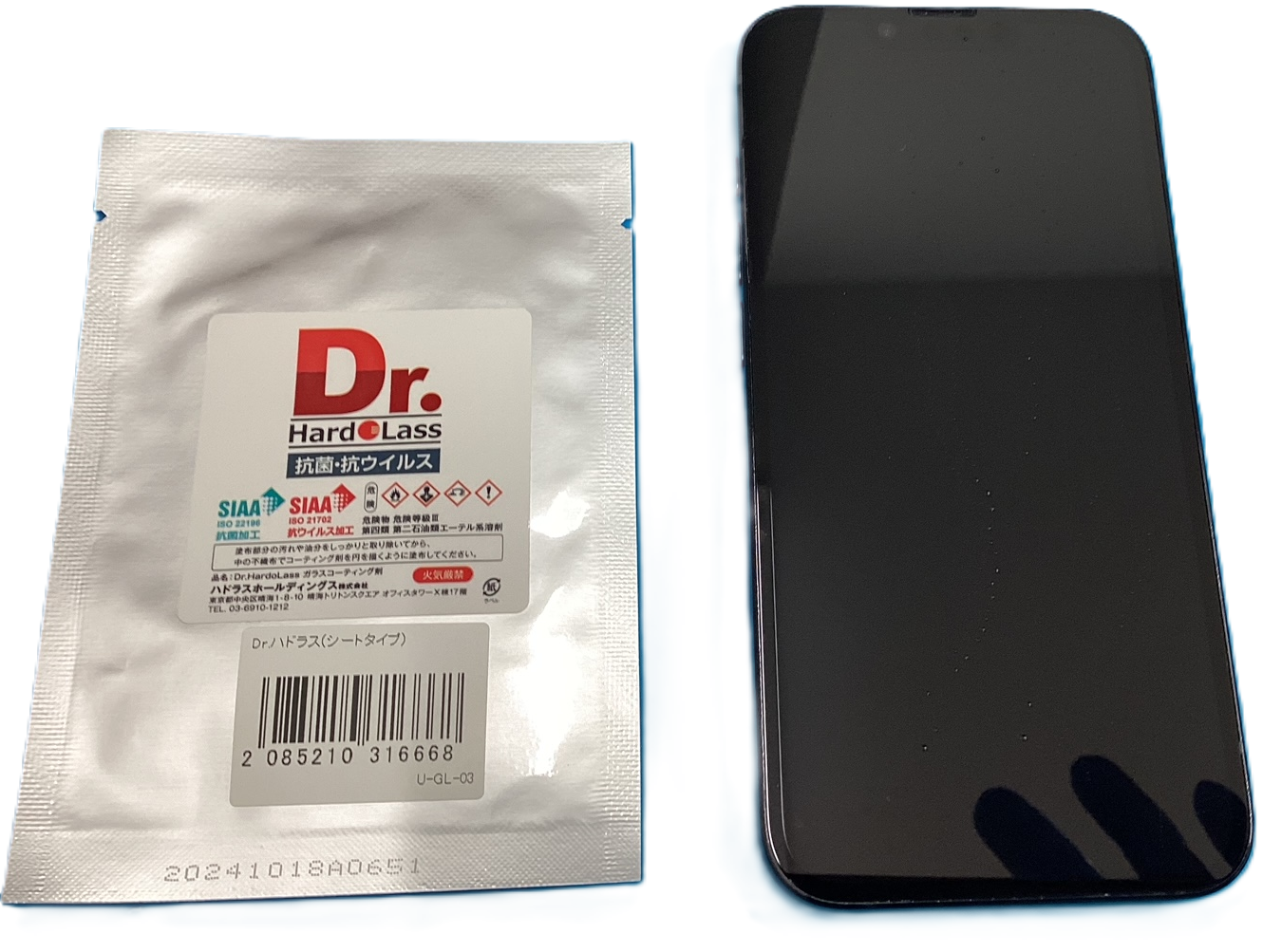 iPhone 16e コーティング