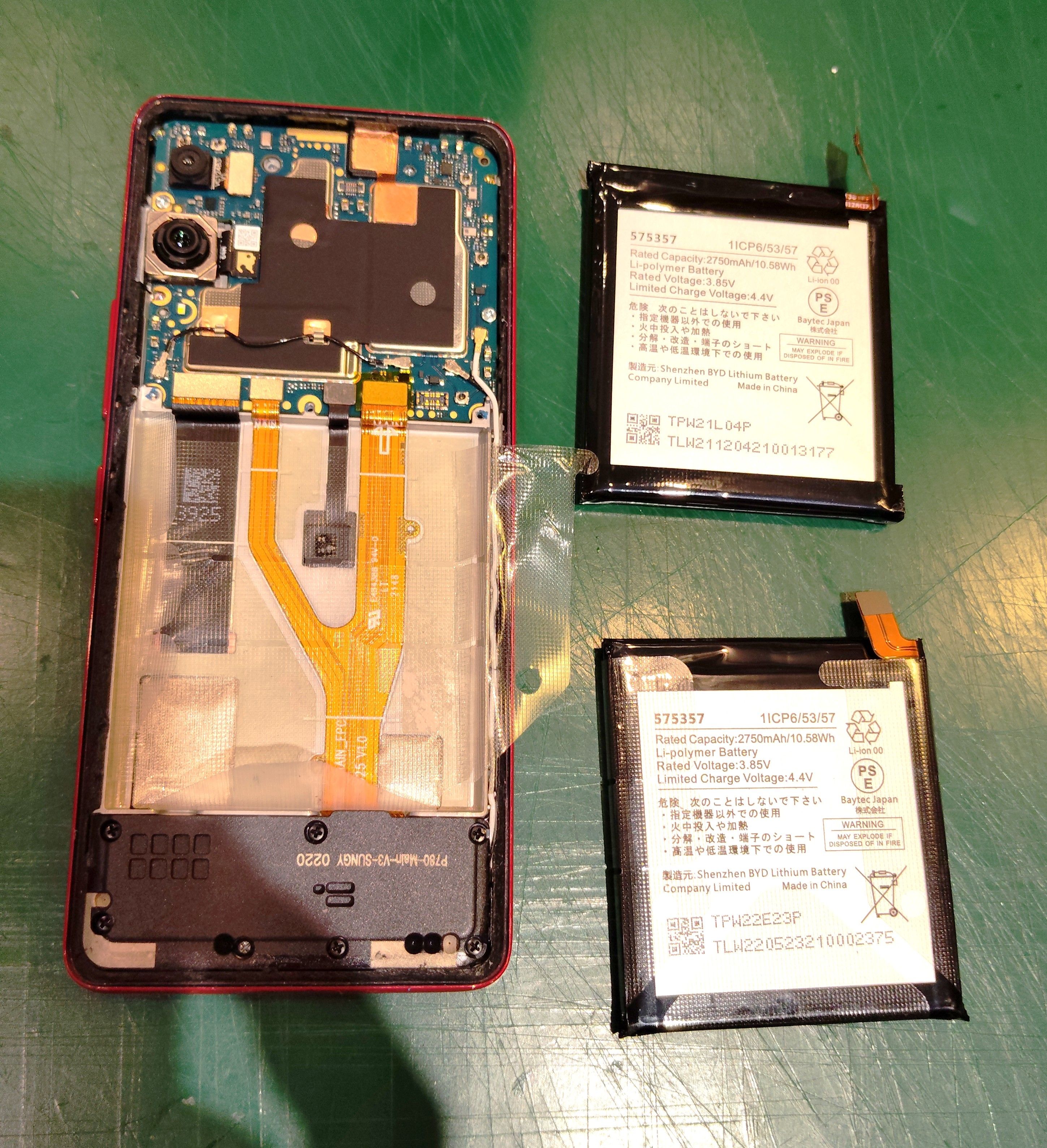 【Rakuten Hand 5G】楽天スマホもバッテリー交換できます! スマホ修理工房イオン北浦和店
