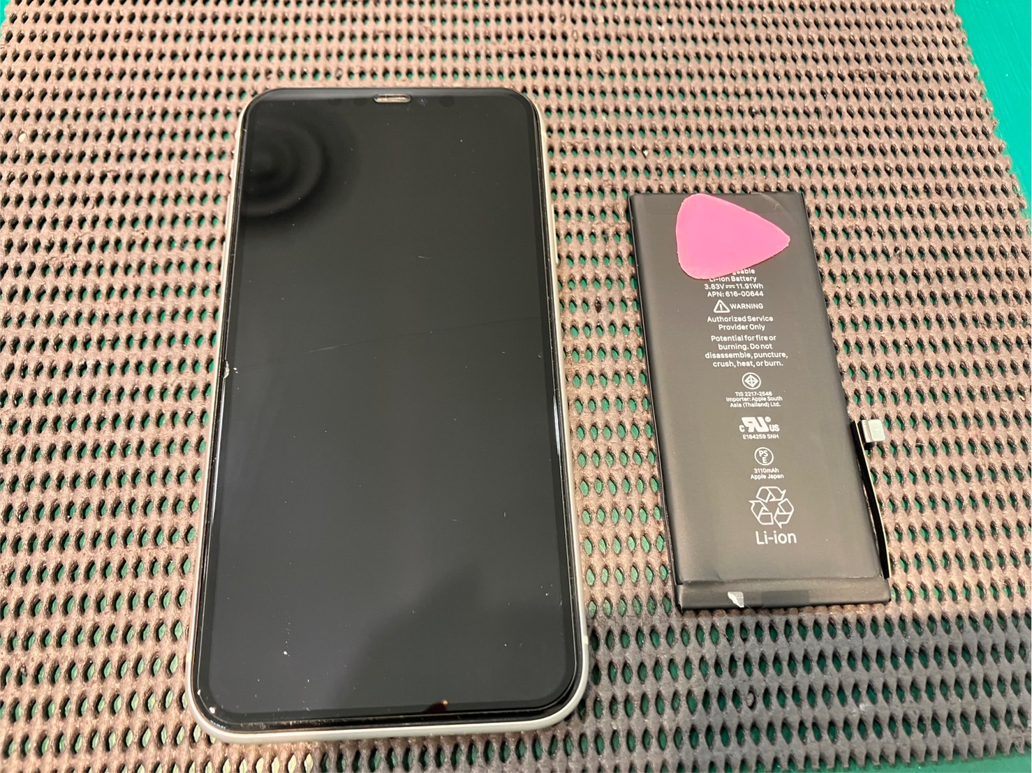 iPhone11のバッテリー交換を行いました! -スマホ修理工房浦和パルコ店-