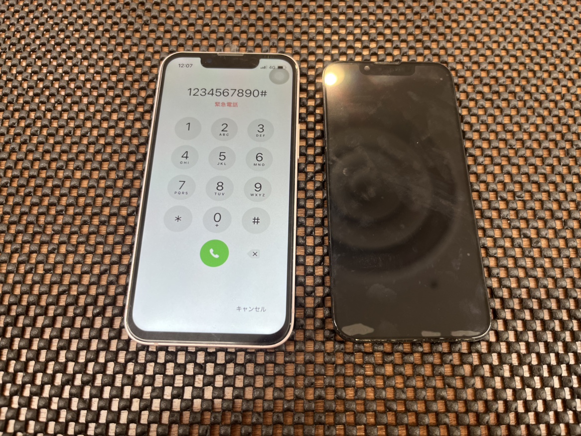 【iPhone 13 mini 】　画面交換は即日で対応！！