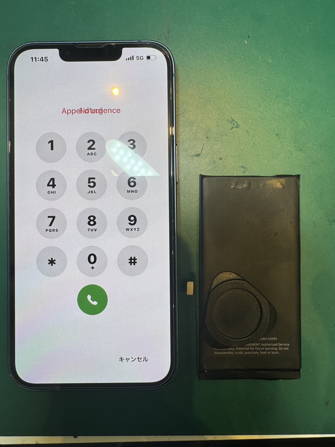 バッテリーの減りが早くて…iPhone13のバッテリー交換修理【スマホ修理工房荻窪タウンセブン店】