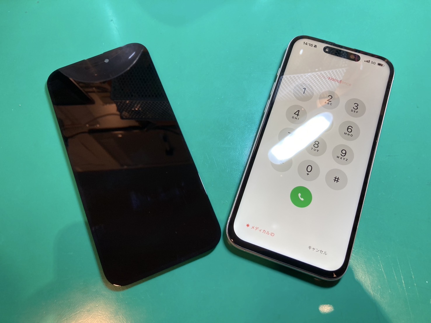 iPhone16Plus（アイフォン16プラス）液晶表示不良で画面が映らなくなってしまった…【スマホ修理工房 調布パルコ店】