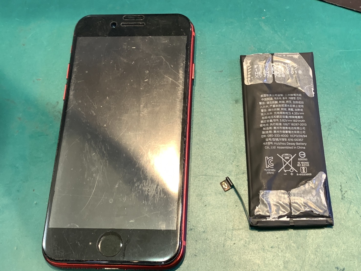 iPhoneもお任せください!iPhoneSE3(アイフォン)バッテリー交換【スマホ修理工房大井町店】