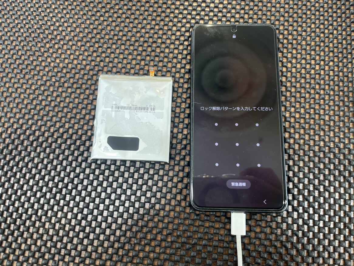 【Galaxy S21 5G】バッテリー交換も対応しております!!