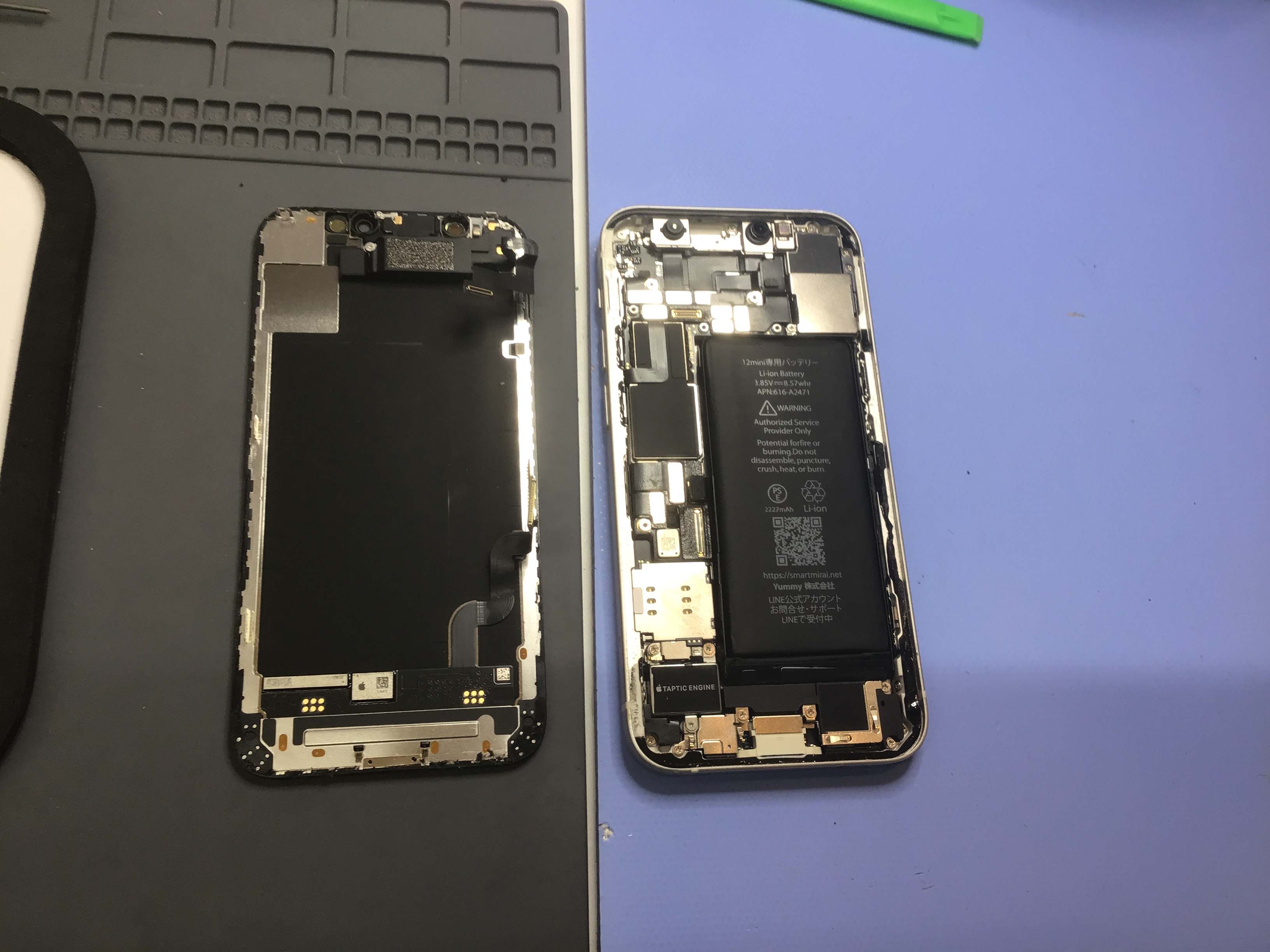 iPhone12miniのバッテリー交換は、データそのまま・即日修理のスマホ修理工房京王聖蹟桜ヶ丘ショッピングセンターB館店へ！