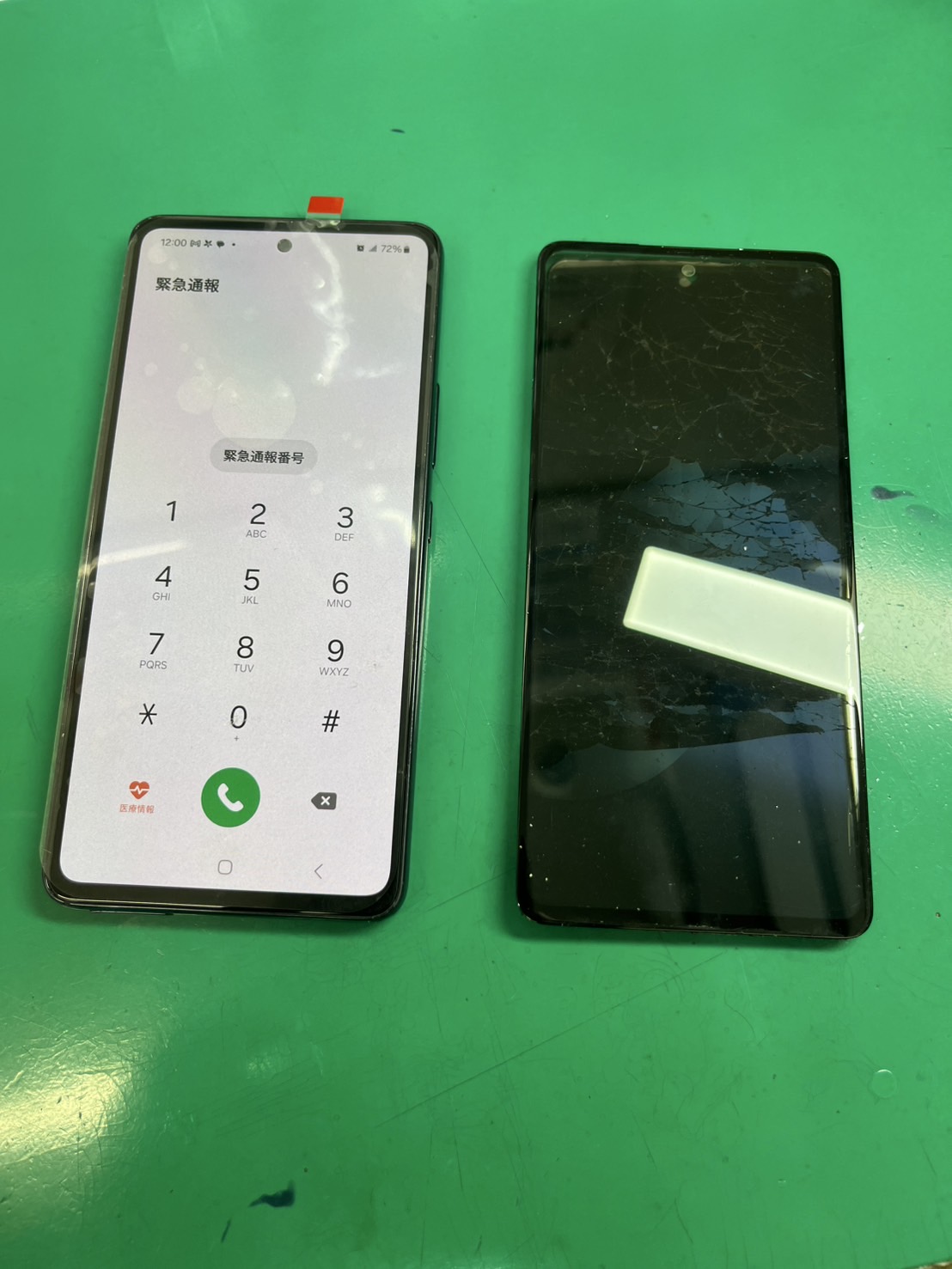 GalaxyA53(ギャラクシー)画面割れ、表示不可につき画面交換【スマホ修理工房大井町店】