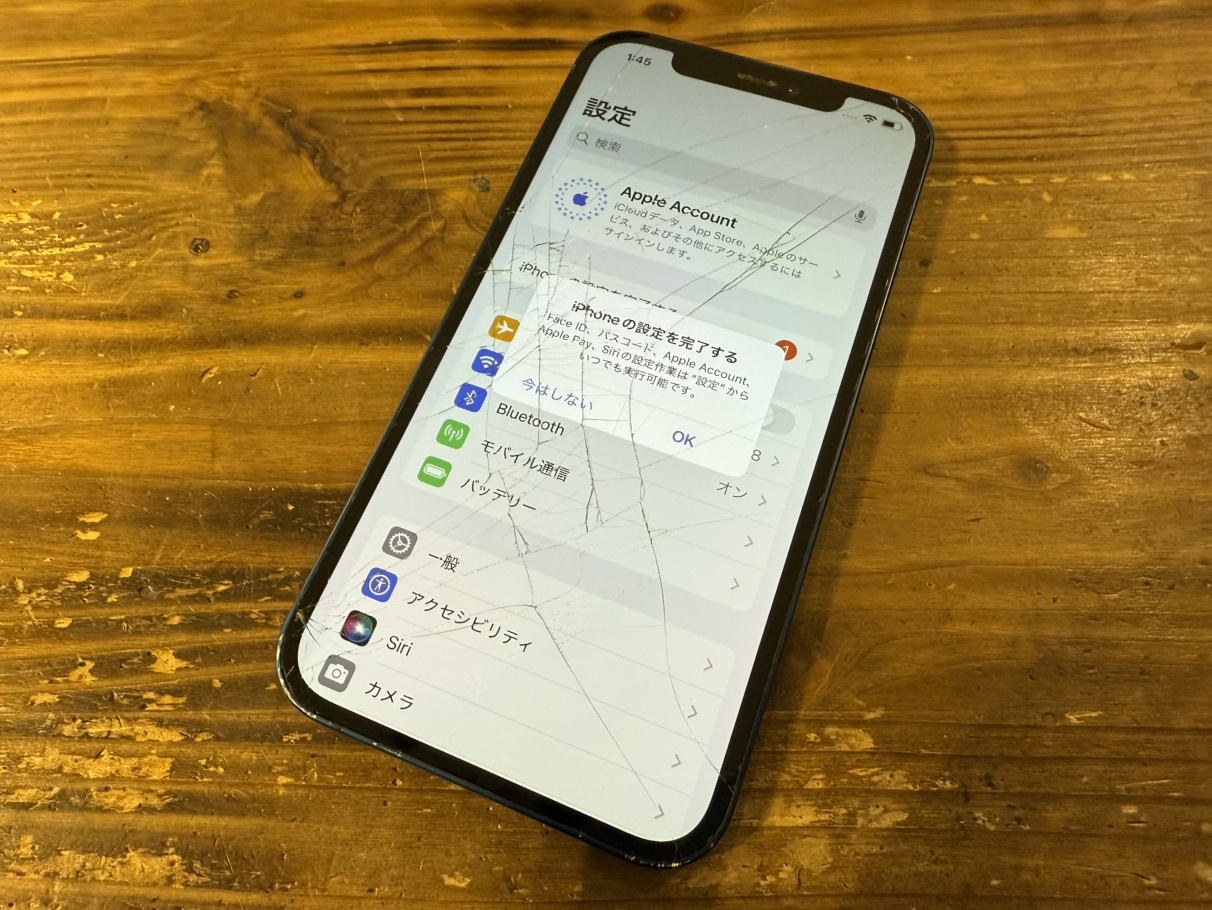 画面が割れたiPhone 12も即日修理可能です！
