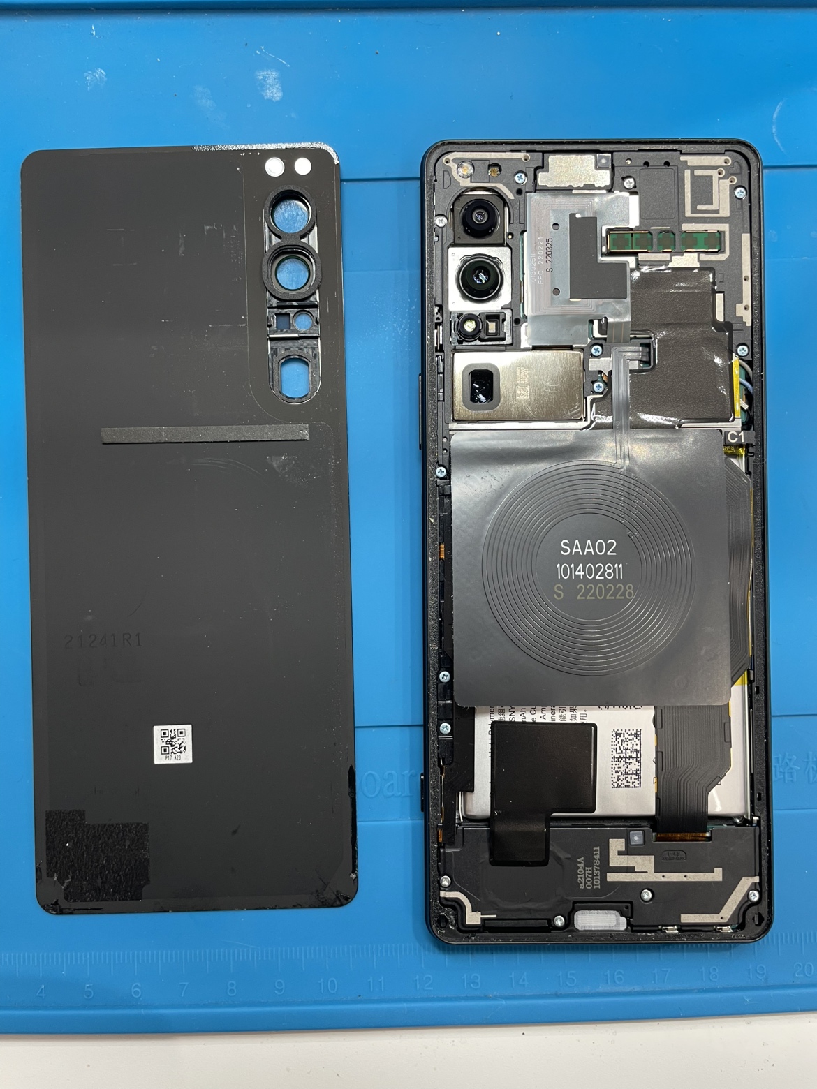 Xperia 1 Ⅳ (SOG06/SO-51C) のバッテリー交換なら、即日修理の【スマホ修理工房　池袋P'パルコ本店】へ！