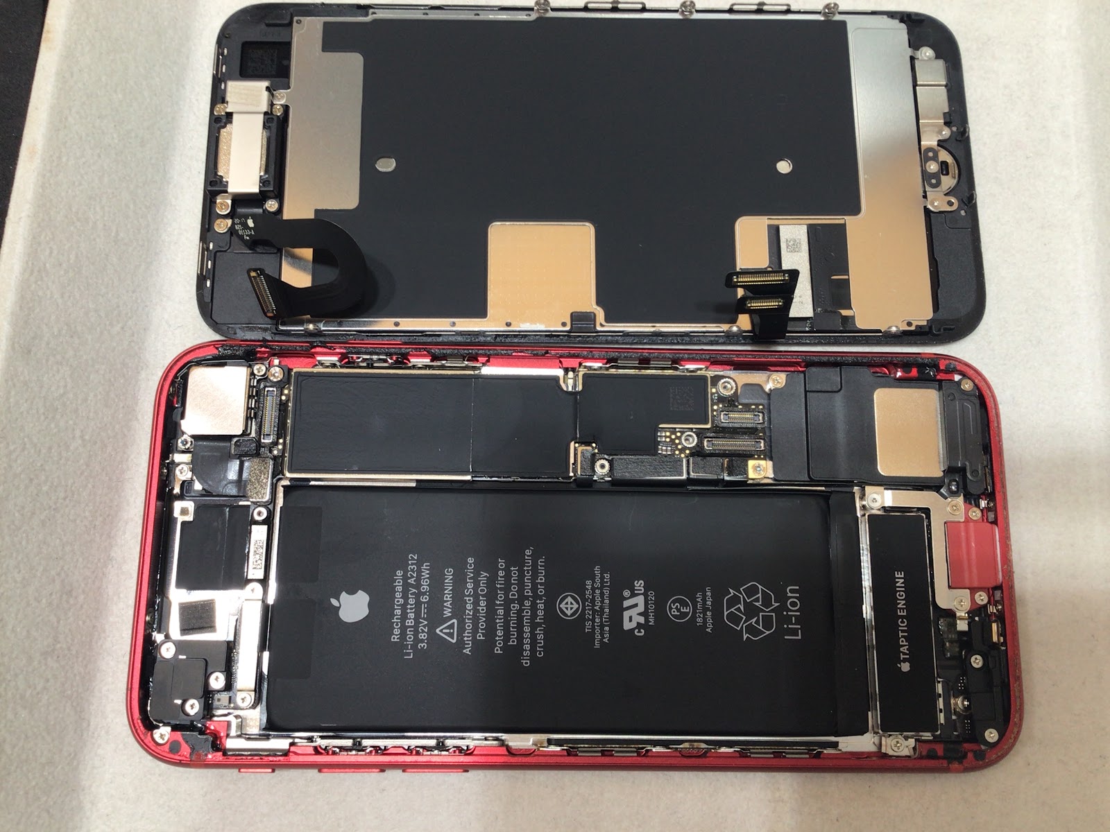 iPhoneSE（第2世代）バッテリー修理　データをそのまま・最短即日修理のスマホ修理工房イーアス高尾店にご相談下さい！