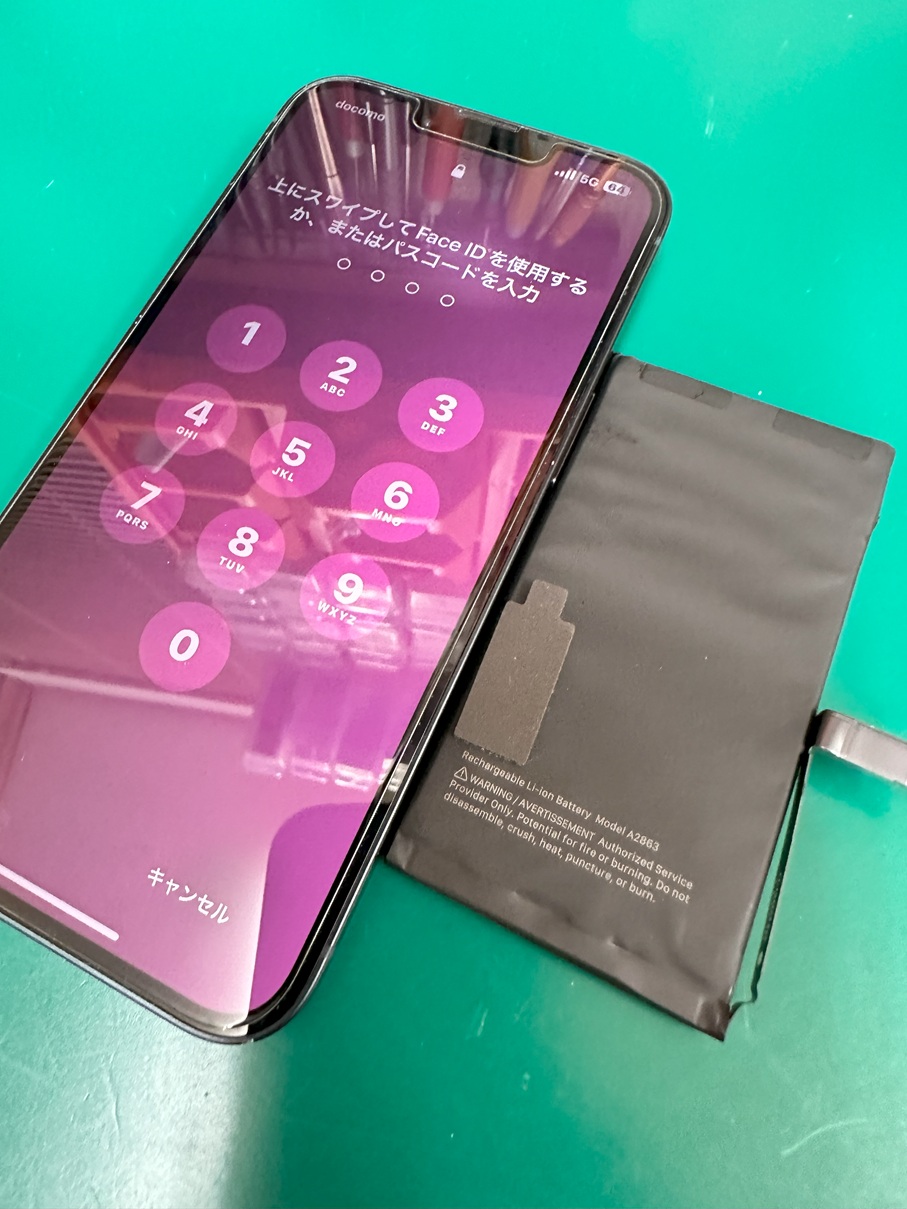 iPhoneバッテリー膨張修理【スマホ修理工房熊谷店】