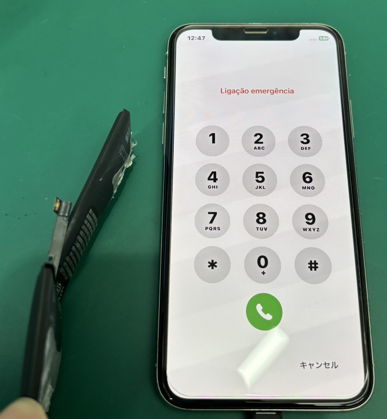 iPhone11(アイフォンイレブン)膨張バッテリー交換【登戸・向ケ丘遊園店】