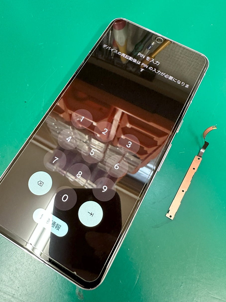 Xperiaの電源が入らない！は、修理で直ります！【スマホ修理工房熊谷店】　Xperia5Ⅳ　SO-54C