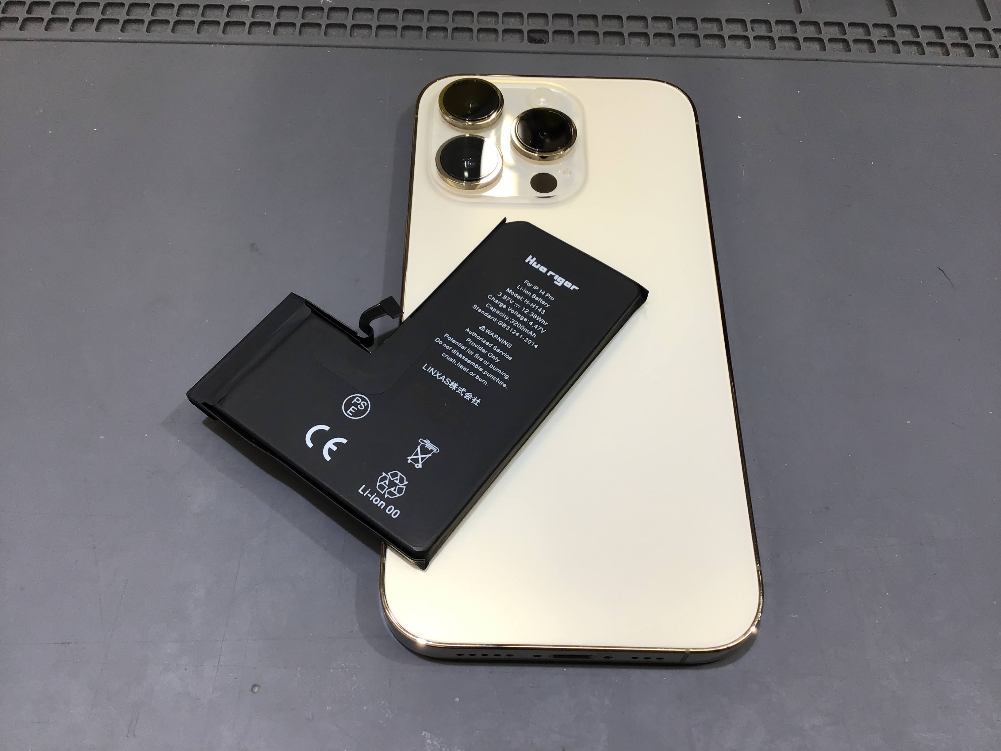 iPhoneのバッテリー持ち、そろそろ悪くなってきていませんか？