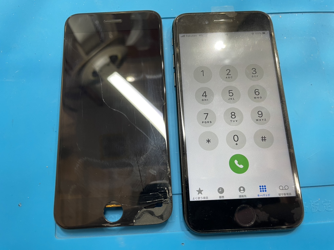 画面が割れてしまった！？iPhone SE2 の画面交換なら「スマホ修理工房　池袋P'パルコ本店」にお任せください！