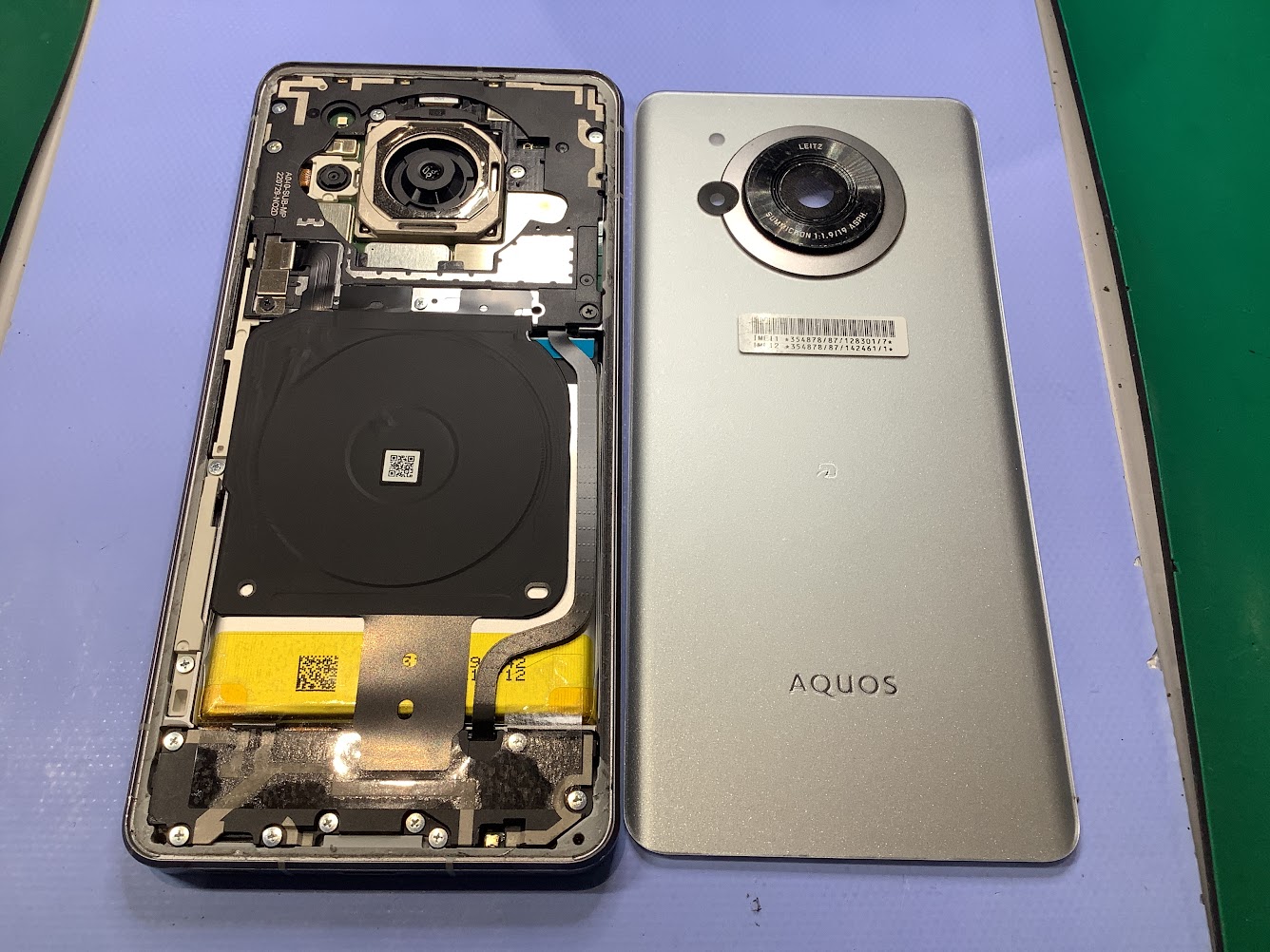 AQUOS　R7のバッテリー交換ならデータそのまま・最短即日修理のスマホ修理工房八王子オクトーレ店へ！