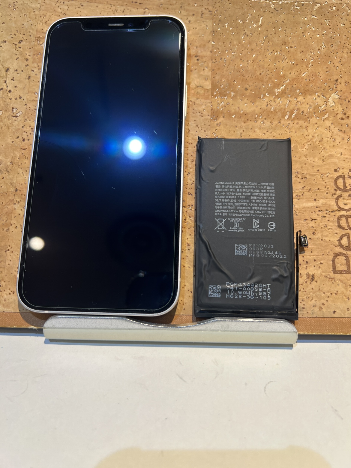 使っているスマホの充電が早くなくなる！そんな時はスマホ修理工房　広島パルコ店へ！