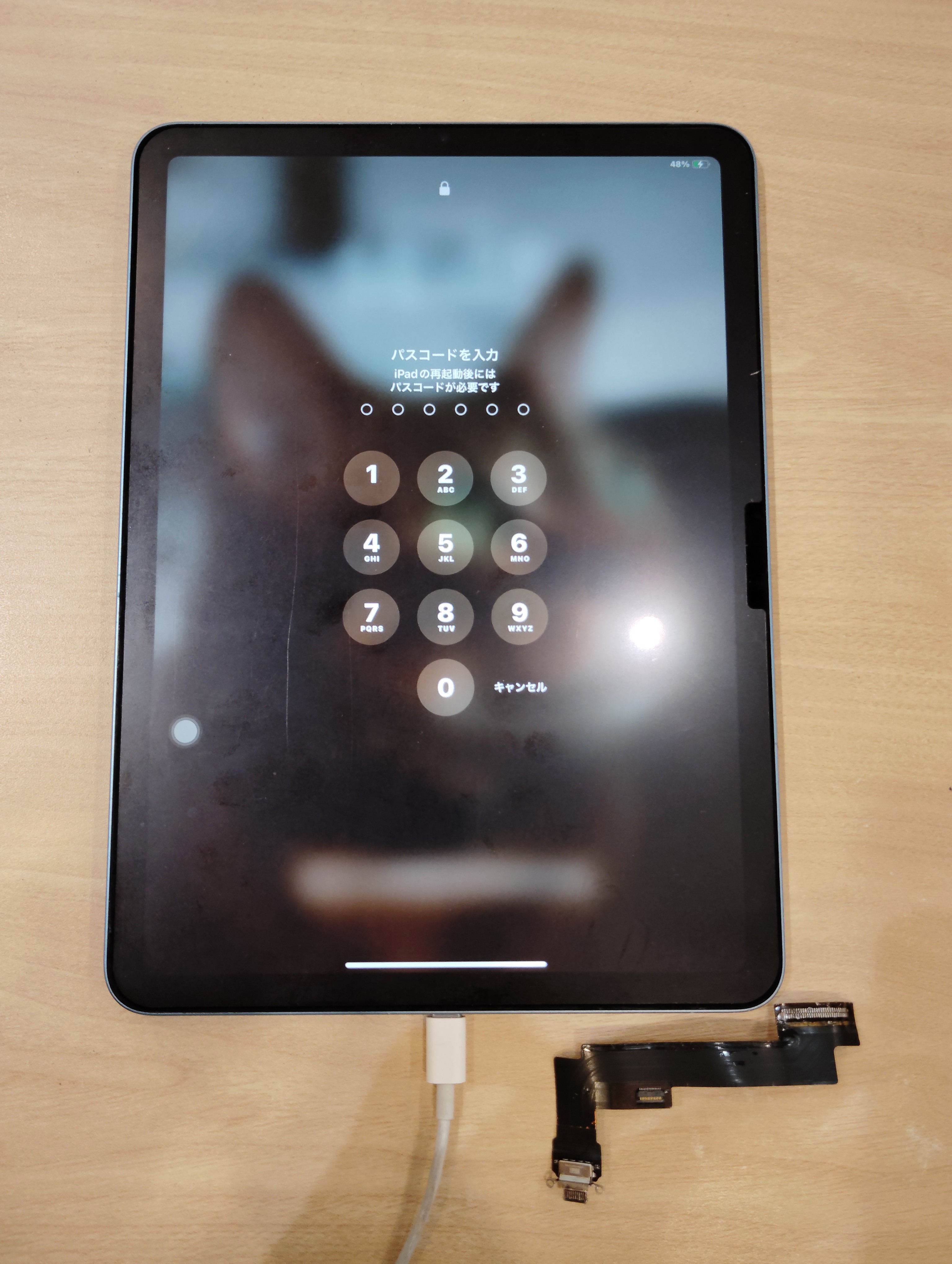 【iPad Air5】充電不良のアイパッドエアー5を当日お直し! スマホ修理工房イオン北浦和店
