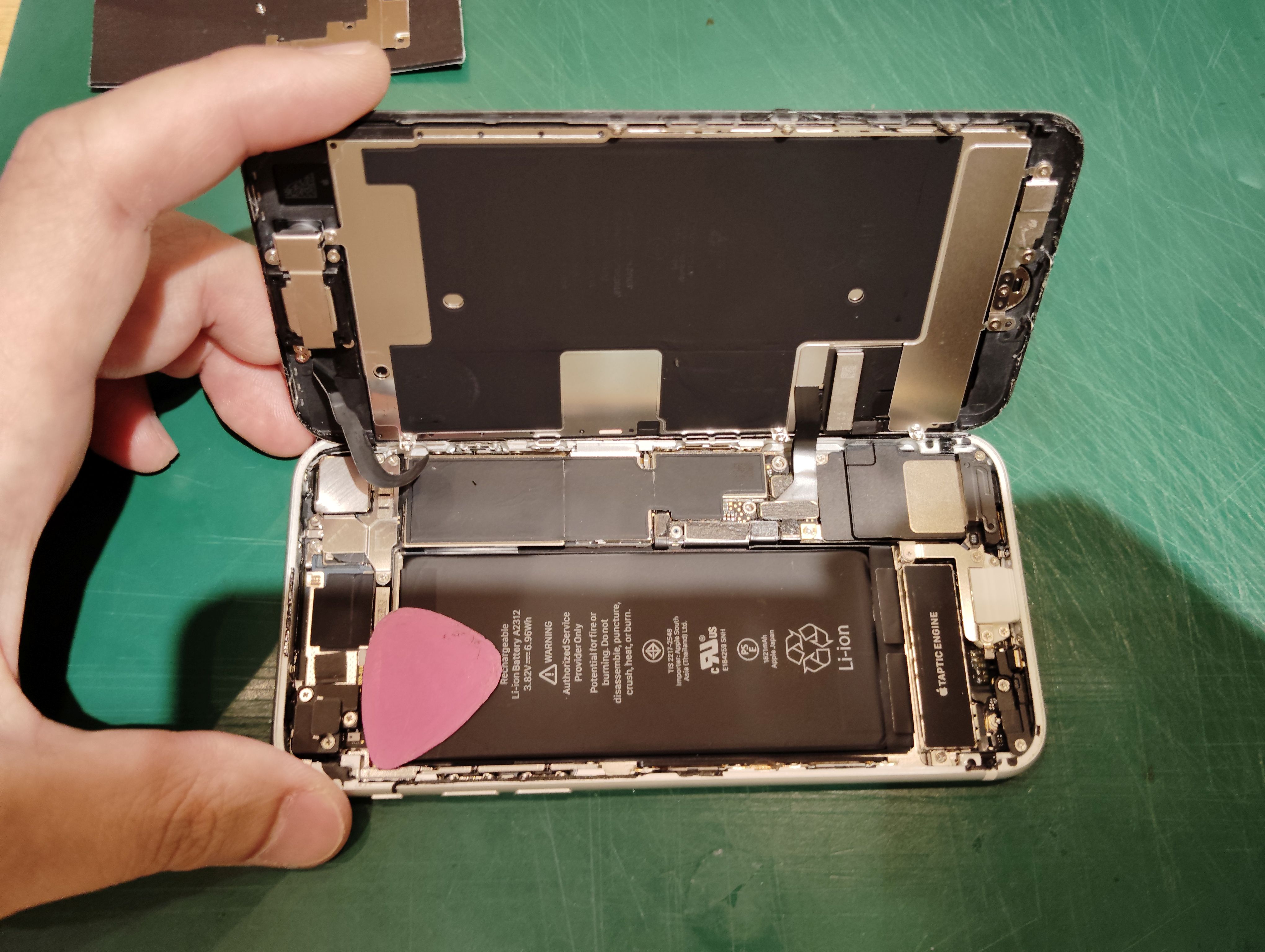 【iPhone SE2】アイフォンのバッテリー、交換はどのタイミング？　スマホ修理工房イオン北浦和店