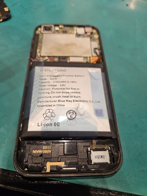 バッテリーが膨張してしまったAQUOS R 修理ご依頼いただきました！！【スマホ修理工房北千住マルイ店】