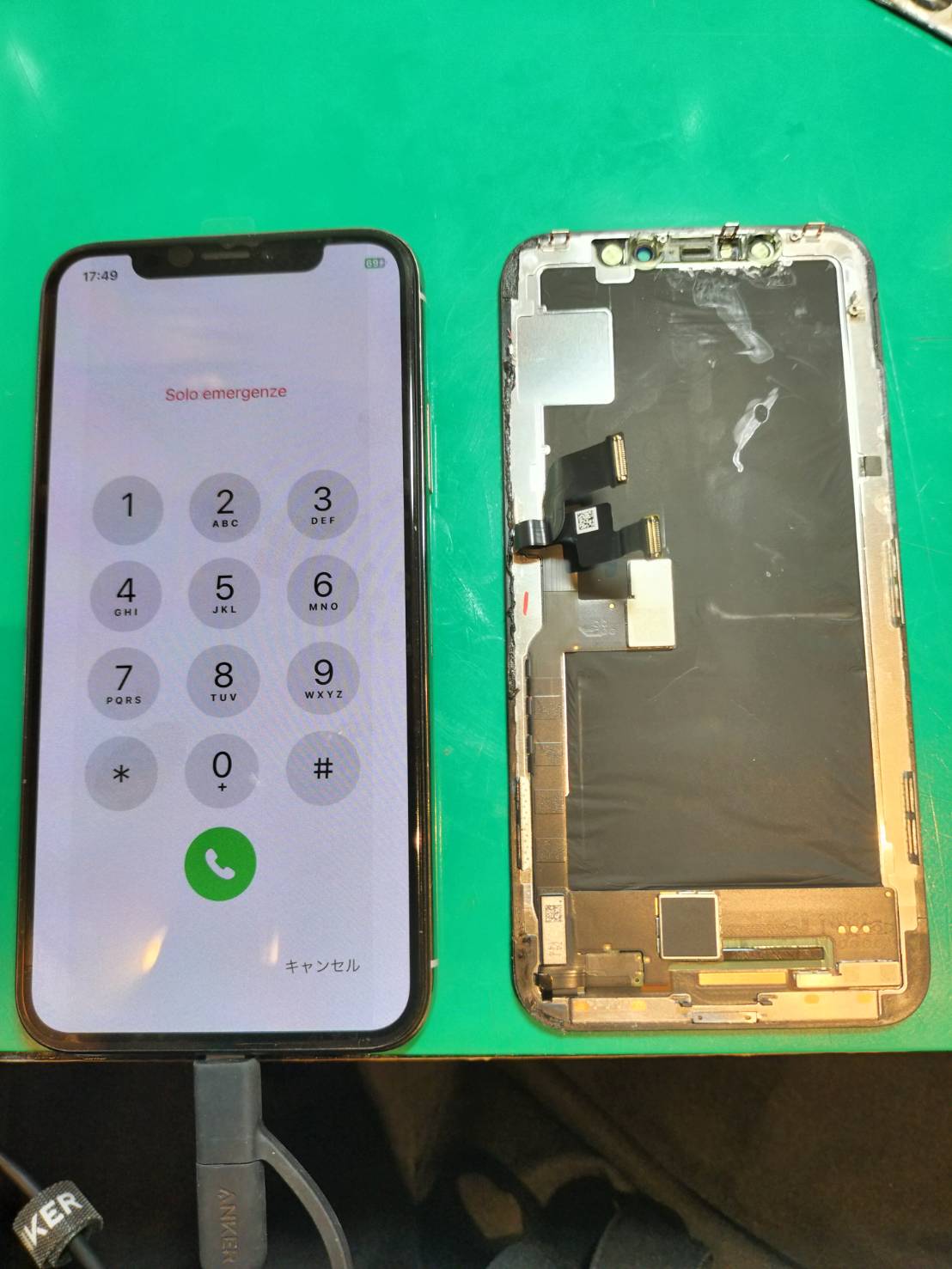 iPhoneXのディスプレイ交換【スマホ修理工房 調布パルコ店】