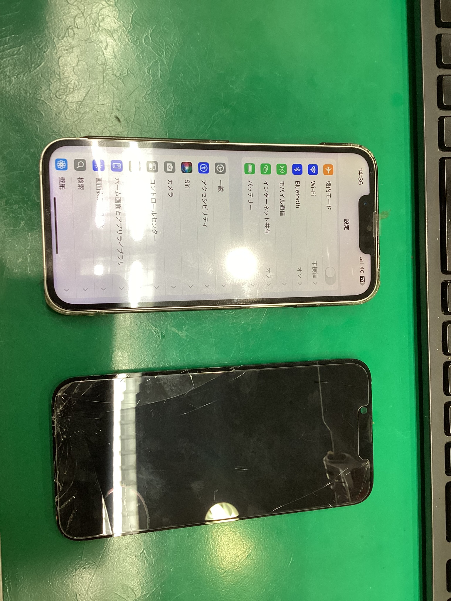 iPhone 14（アイフォンフォーティーン）のタッチ不良はスマホ修理工房蕨店へ