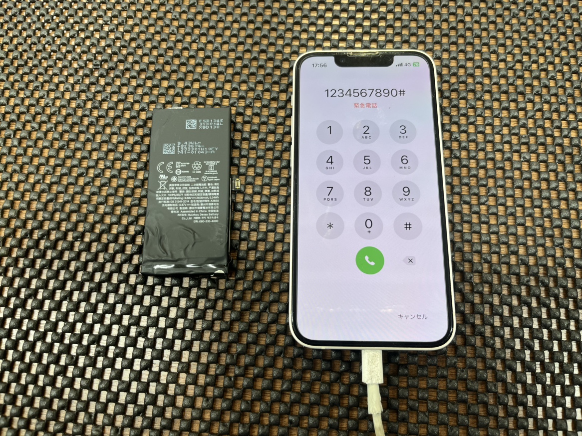 【iPhone 13 mini】 バッテリー交換は即日対応！！
