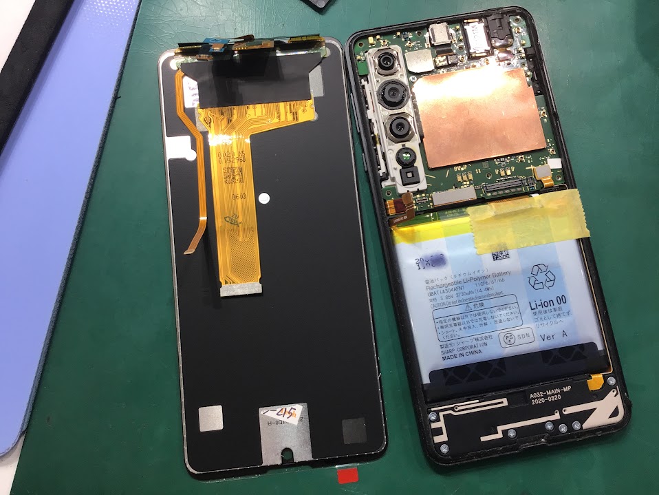 画面が映らなくなったAQUOS R5G(アクオス)の修理をさせていただきました！スマホ修理工房中野ブロードウェイ店です！